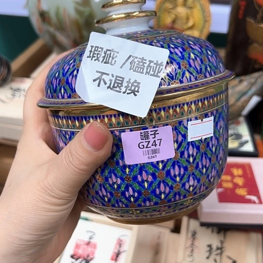 瓷器艺术品工艺品凝*