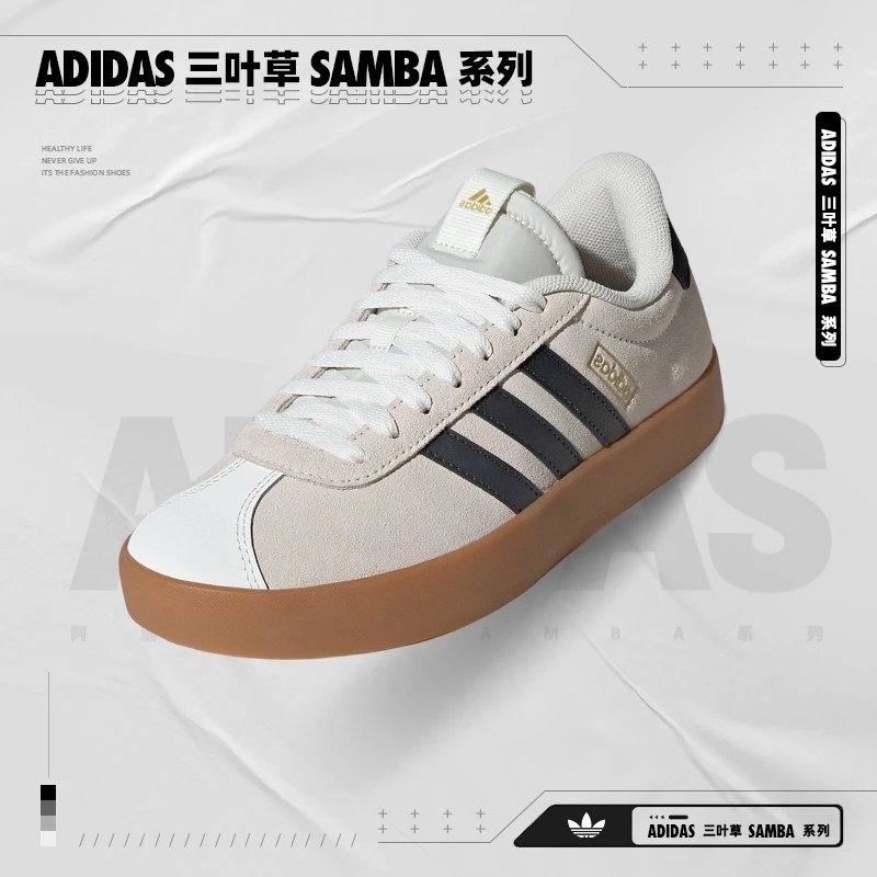 adidas/阿迪达斯春季女子百搭复古休闲潮流低帮休闲网球鞋JP5351