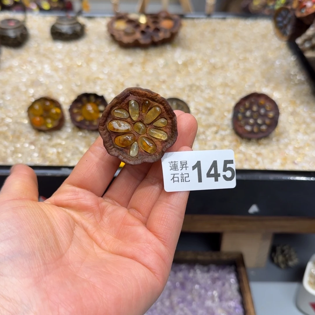 灼***华核桃木/黑胡桃（胡桃木）145