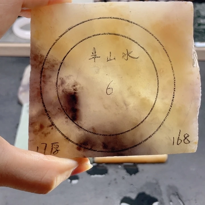 未镶嵌手镯石英质玉定制