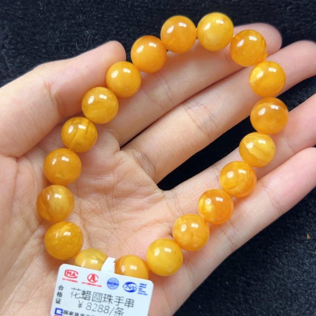 未镶嵌琥珀珠宝奇石