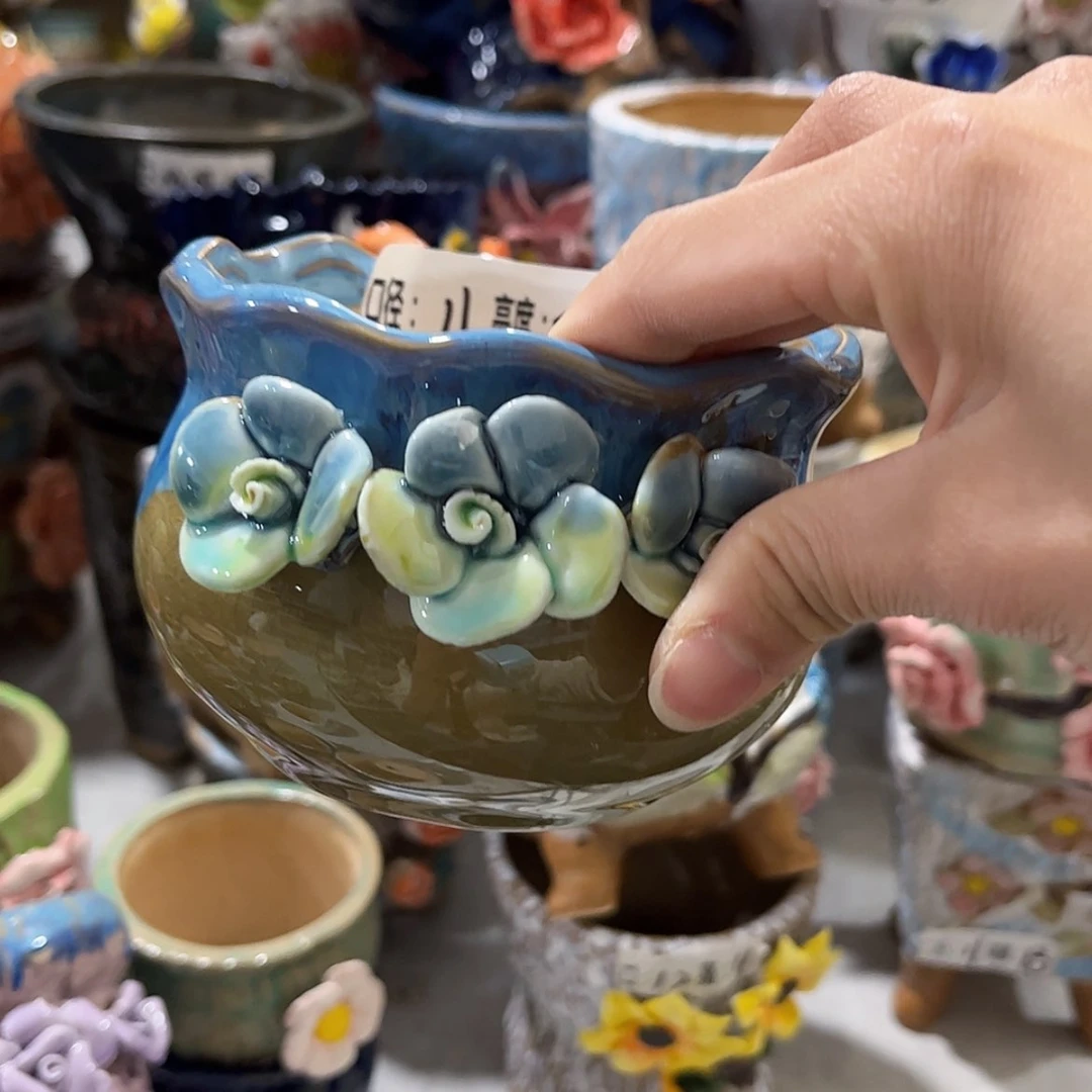 【闪购商品】红陶福利