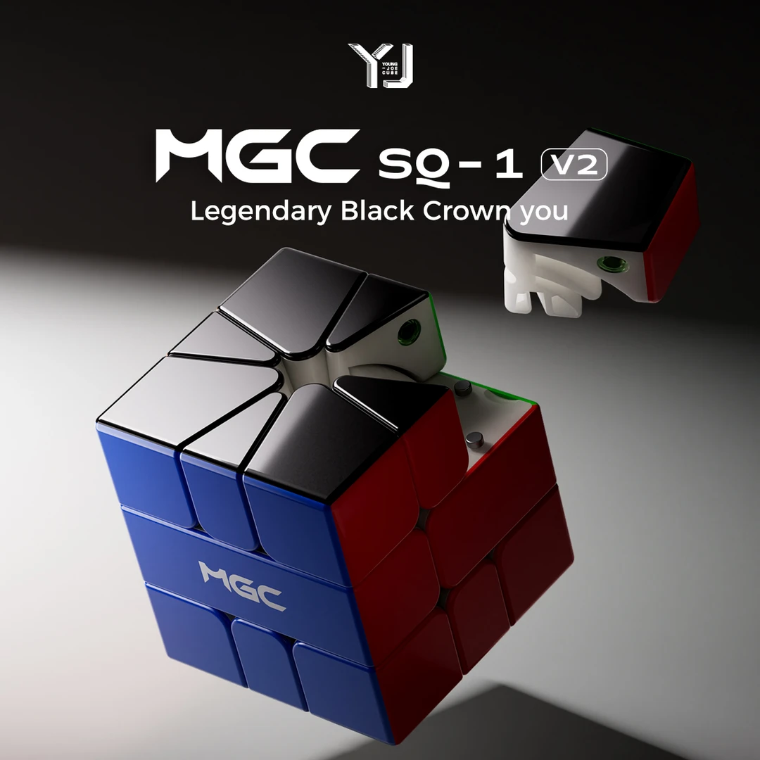 极光版黑色MGC SQ1 V2黑顶魔方彩异形三阶斜转不规则专用益智玩具