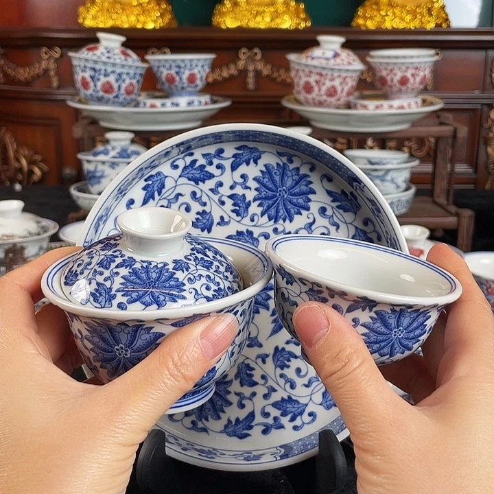 缠枝莲三件套茶具