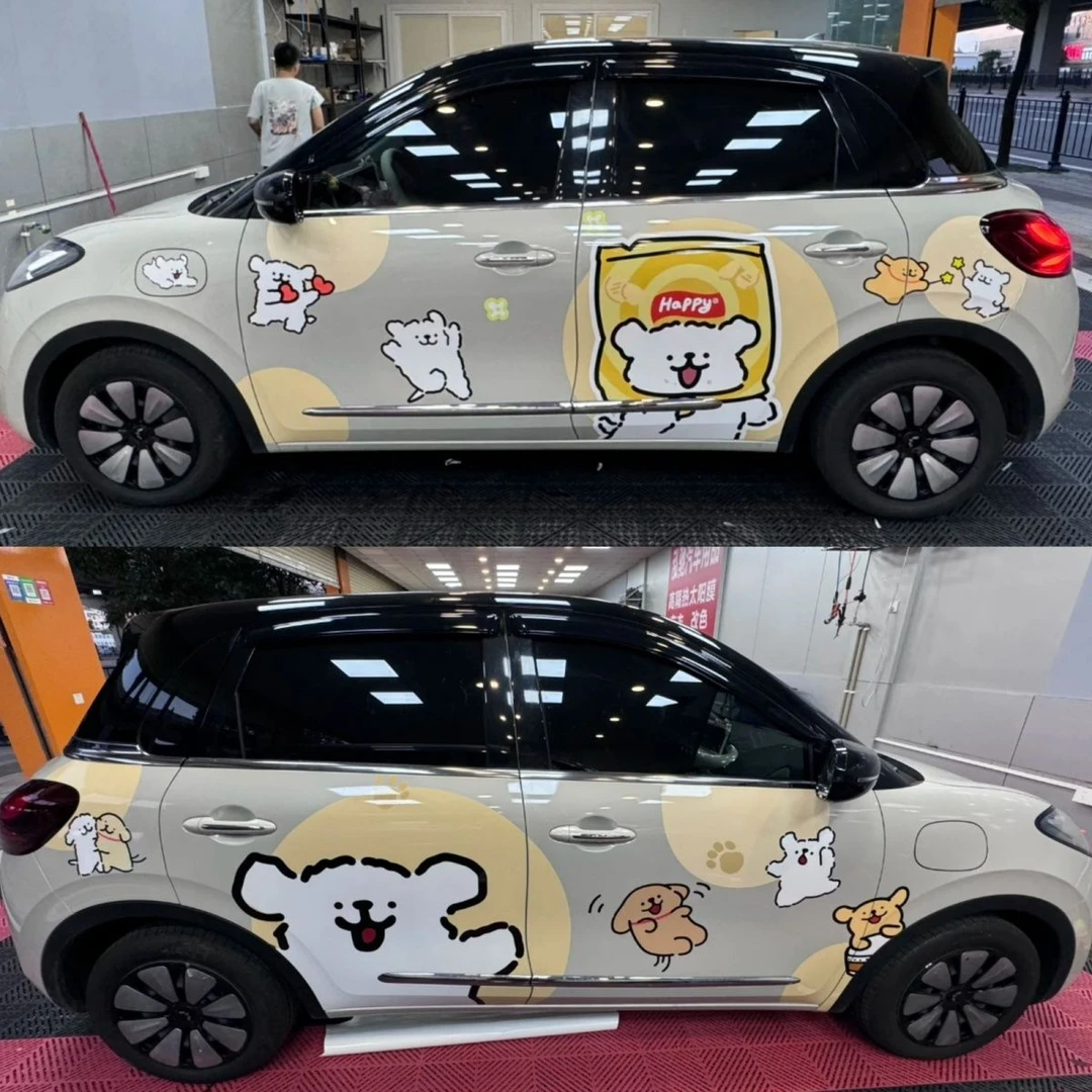 适用五菱缤果车身贴车贴可爱卡通线条小狗装饰贴汽车装饰遮挡划痕