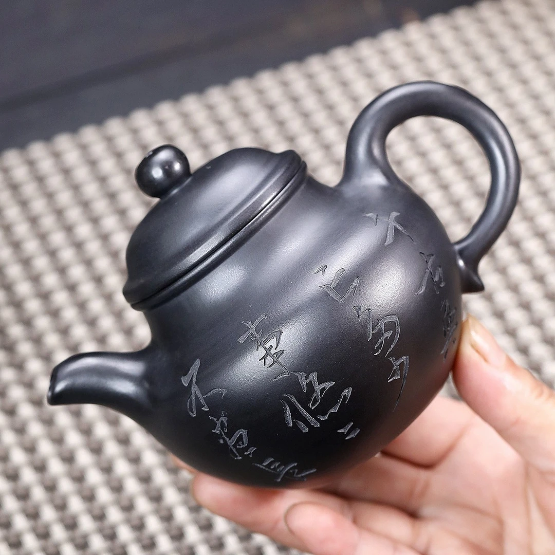 宜兴手工紫砂壶原矿石黄手工刻字莲子家用功夫泡茶壶茶具