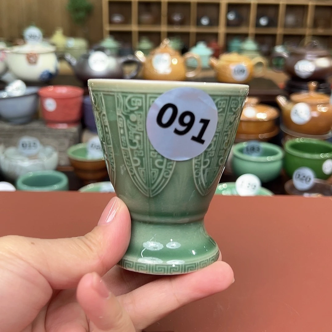 龙泉敬悦青瓷品茗杯