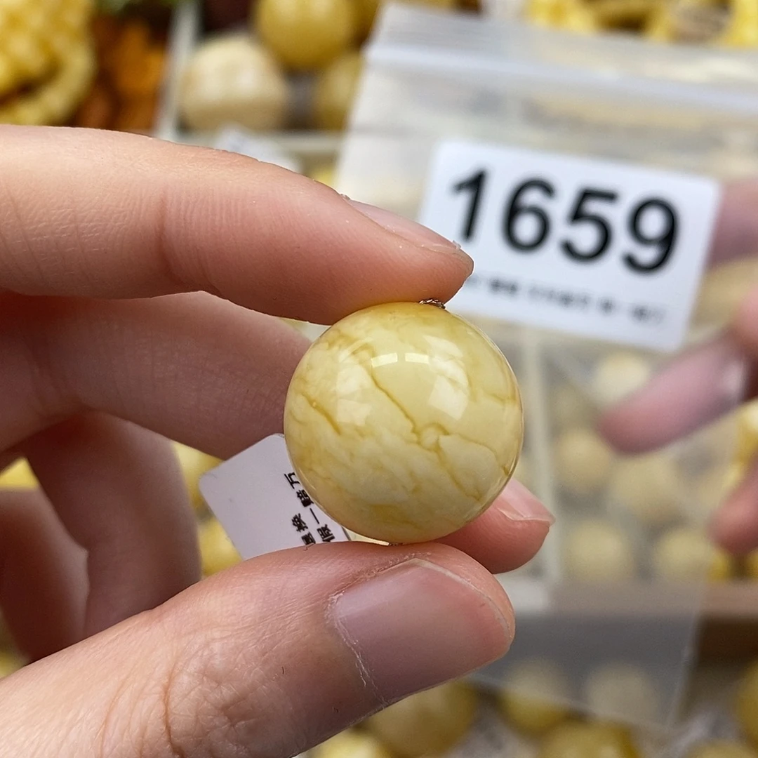 蜜蜡未镶嵌珠宝奇石19.1