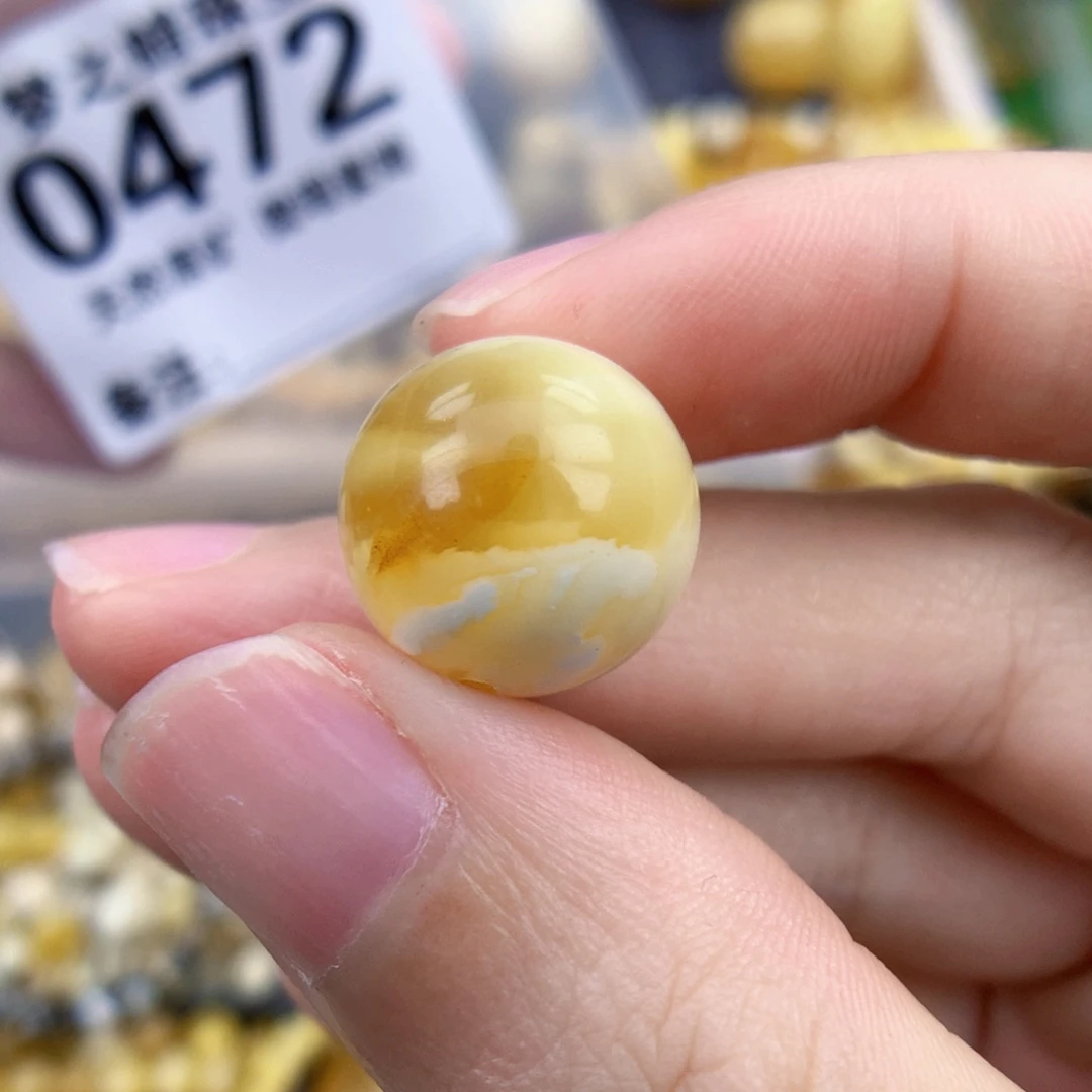 未镶嵌琥珀裸石14.7