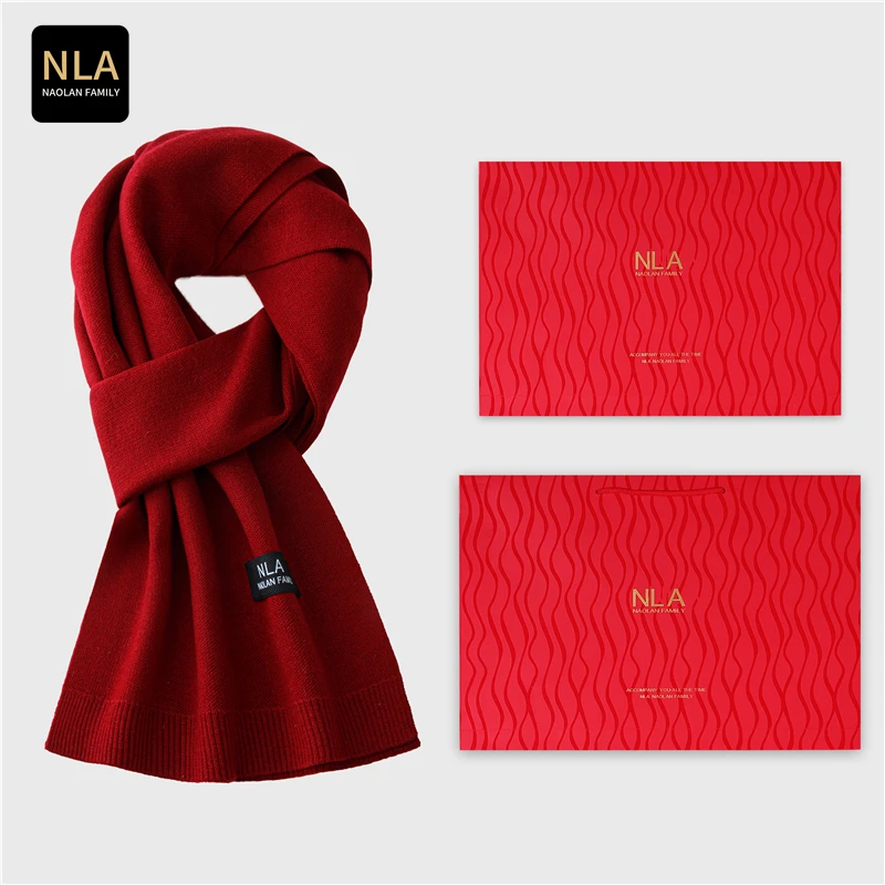 NLA红色围巾大红色酒红色围脖本命年蛇年过年喜庆送礼男友礼盒装