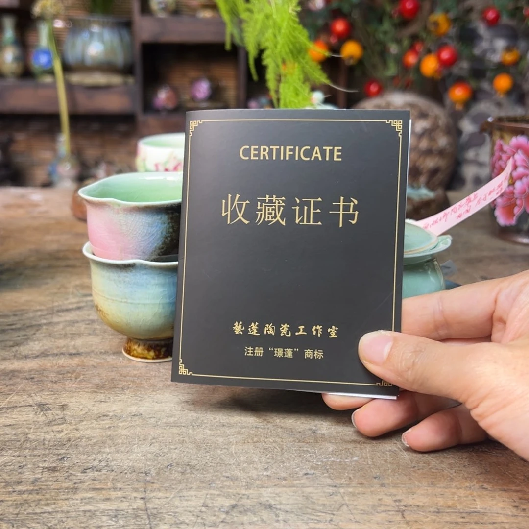 瓷片预存40～～～～～～
