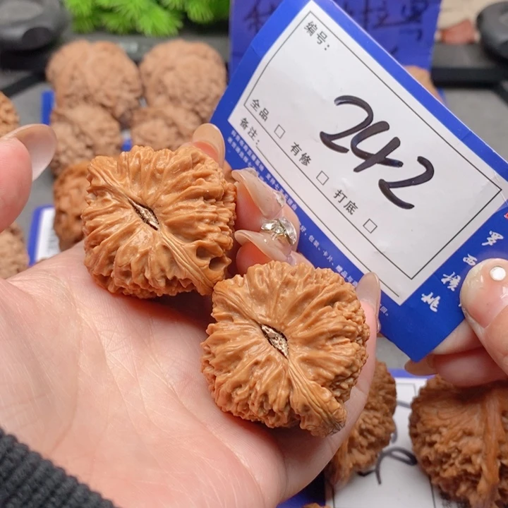 吊坠桃核39南疆石242号牌