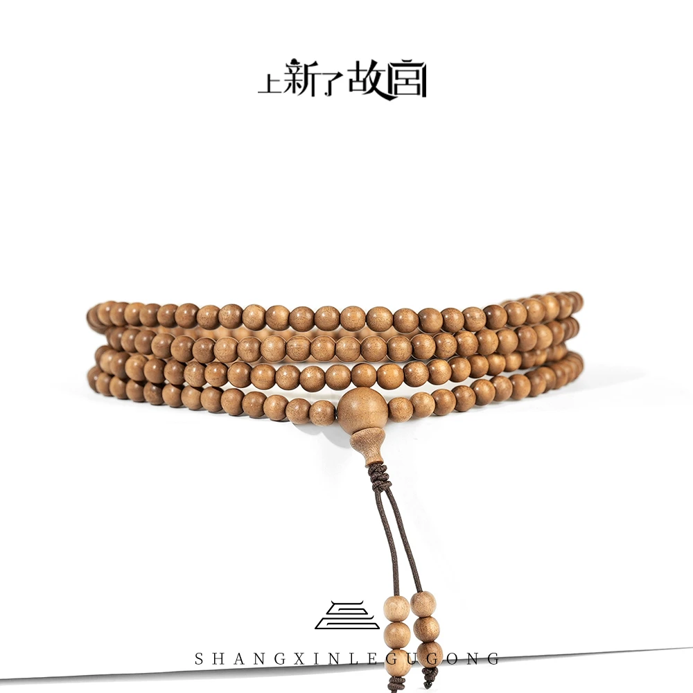 【上新了文玩优选】老山檀手串