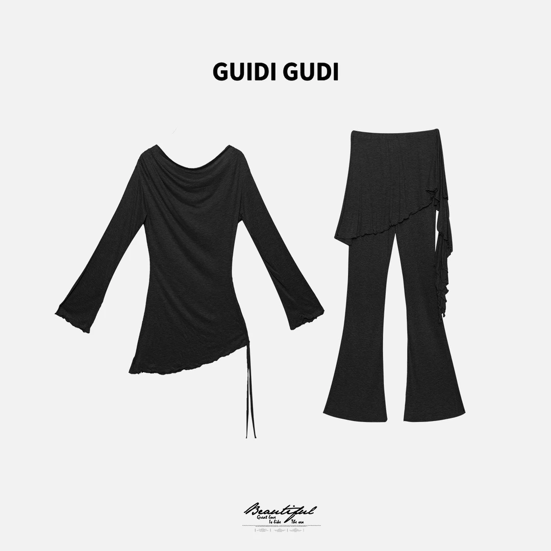 GUIDI GUDI【虚构】黄加蓝两件套T恤+休闲裤套装 D9520397H