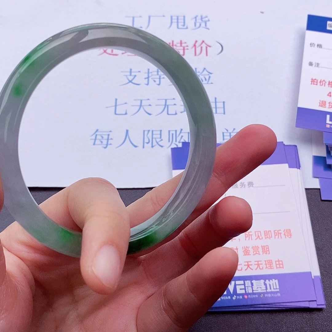 拍下实物为准0000000