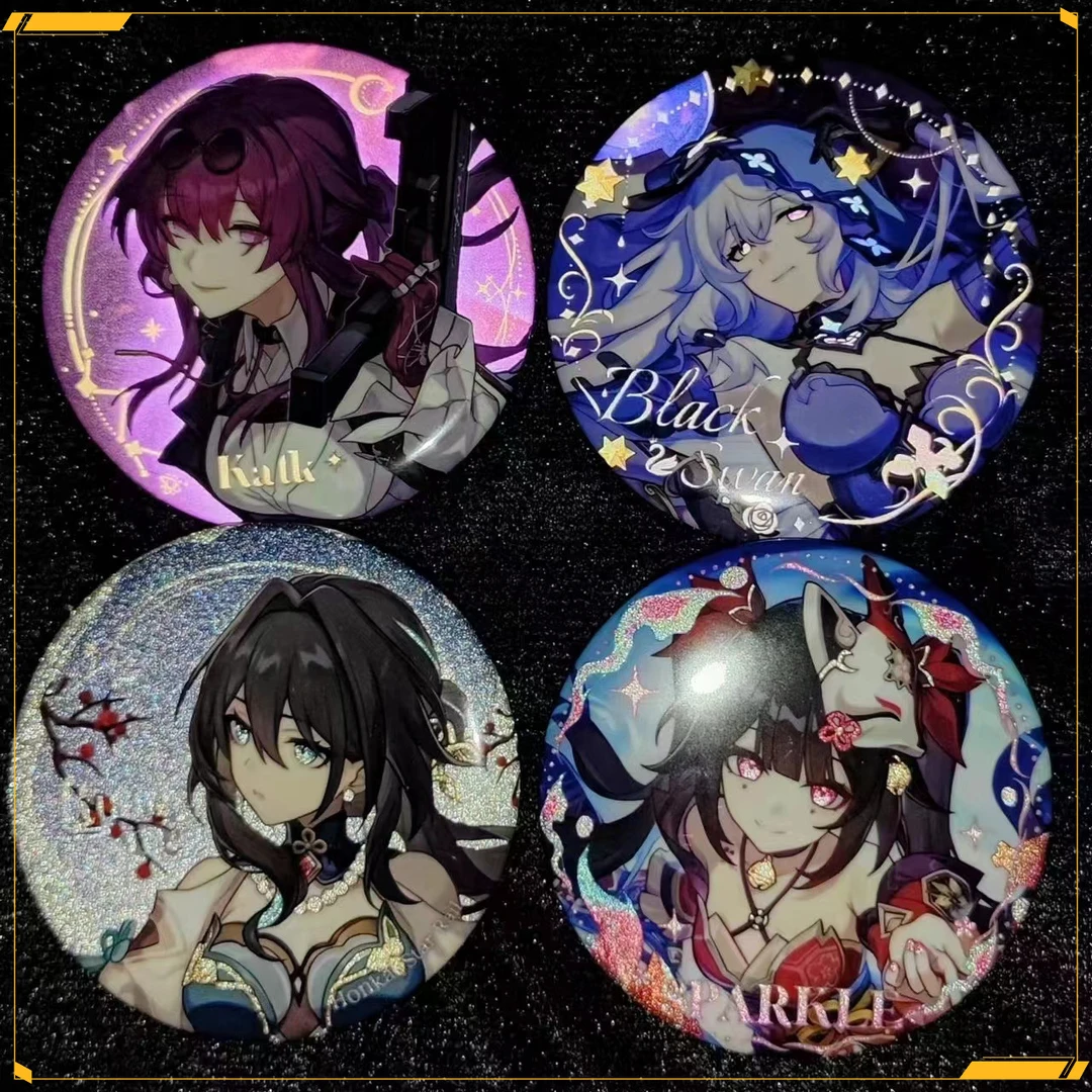 崩坏星穹铁道黑天鹅卡芙卡花火阮梅徽章双闪吧唧谷子二次元周边