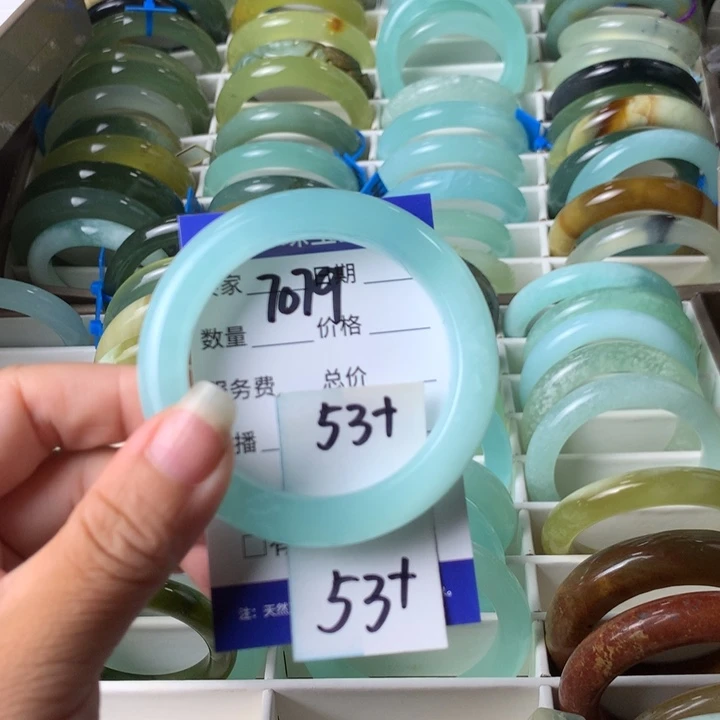 未镶嵌蛇纹石玉手镯7079