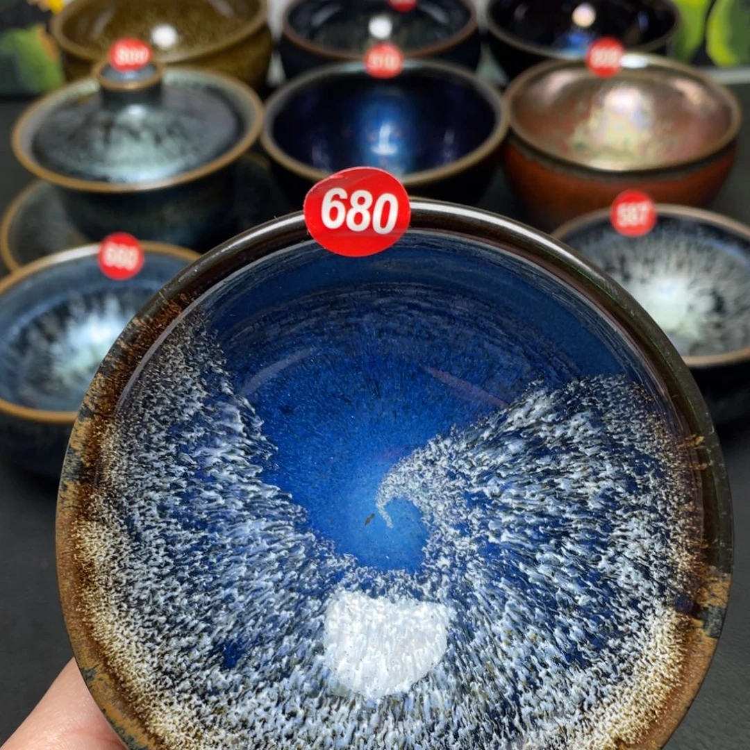 茶盏680 建窑建盏茶盏