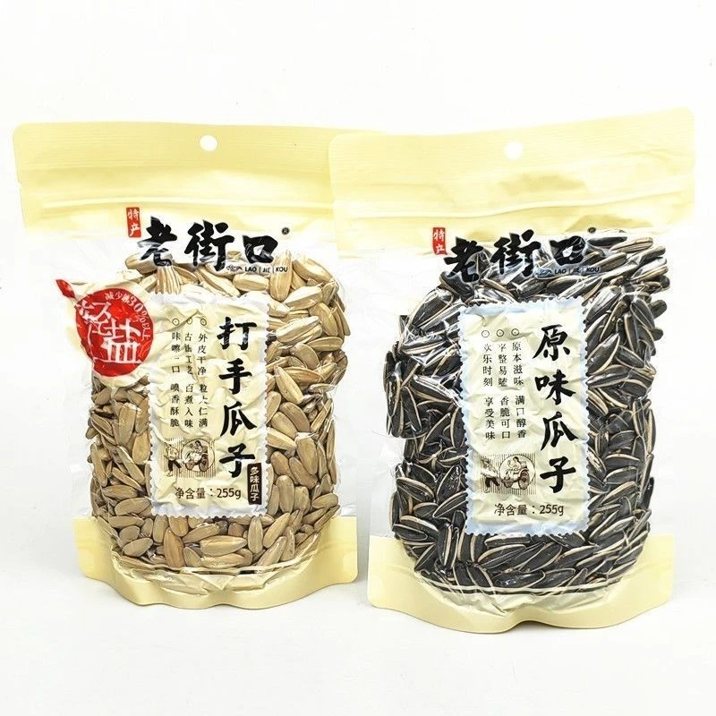 【临期】老街口 原味瓜子/打手瓜子/原香花生