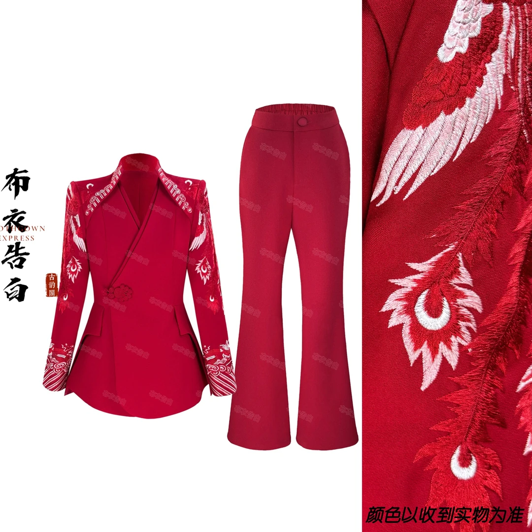 TZ-2025秋季新款中式凤凰刺绣修身显瘦气质套装女-2579