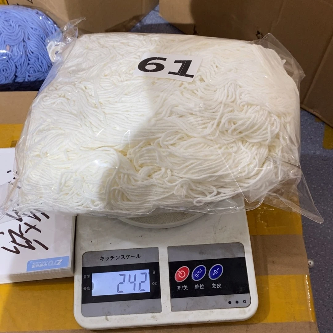 21%(含)-40%(含)无纺布