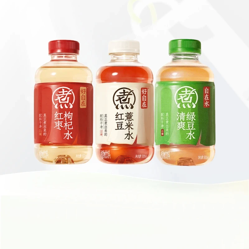 元气森林好自在红豆薏米水/红枣枸杞水500ml×12瓶元气自在水