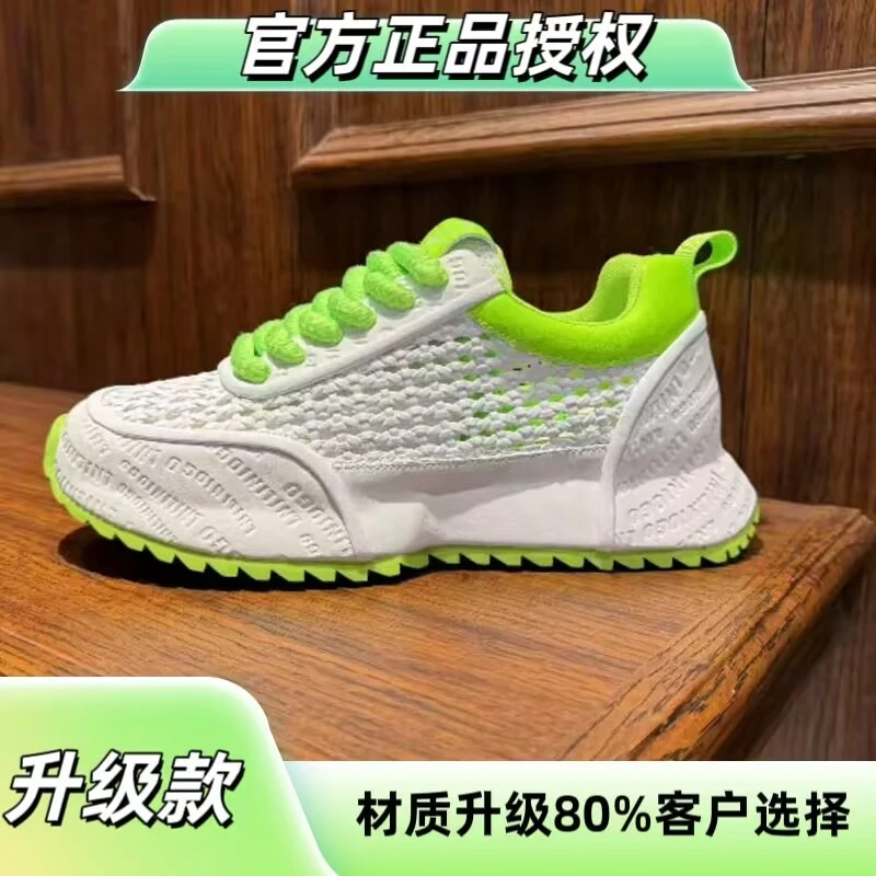 干净感痞帅男鞋明星同款运动鞋开车男鞋时尚潮鞋镂空透气洞洞鞋