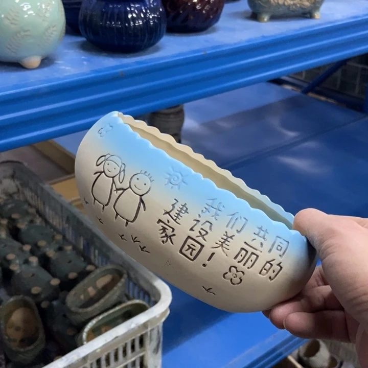 陶瓷花盆单场满9.9发16*10*7