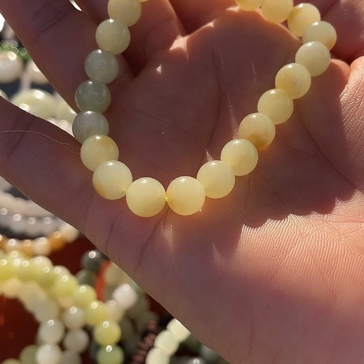 手链未镶嵌和田玉