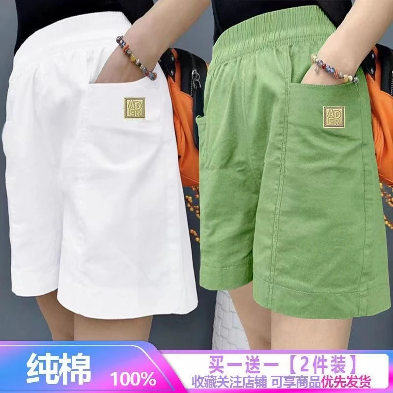 1/2条100%纯棉休闲短裤女夏季韩版百搭阔腿五分裤宽松直筒短裤潮