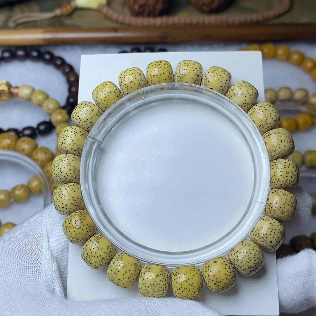 E***.星月菩提手串10火龙果星