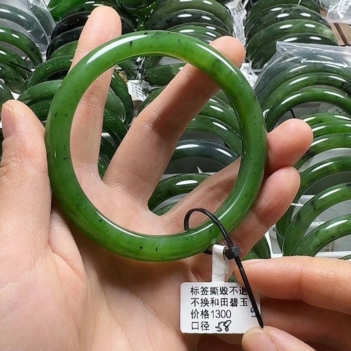 和田玉（碧玉）未镶嵌手镯细条58