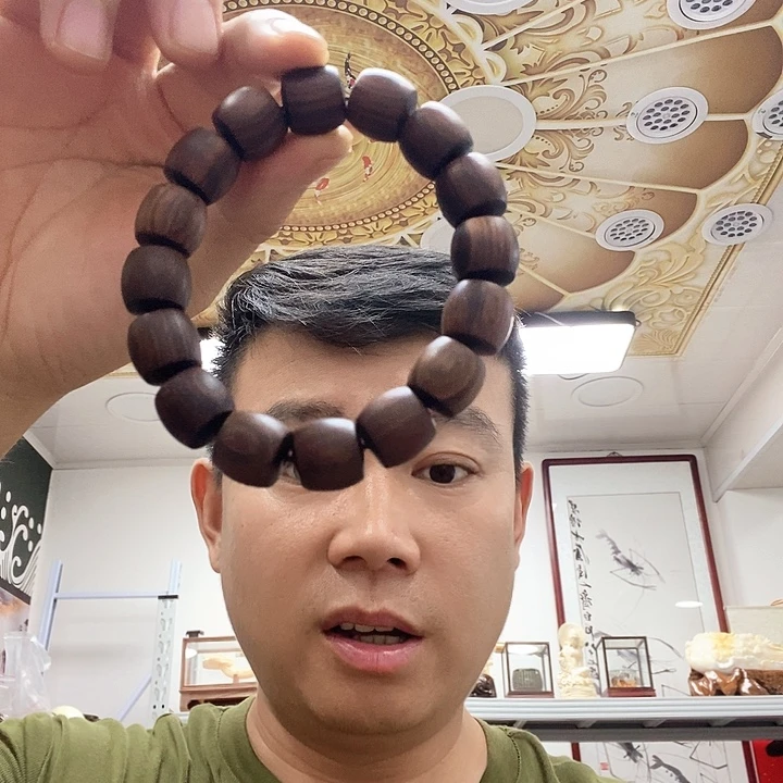 大叶紫檀（黑酸枝木类）4746