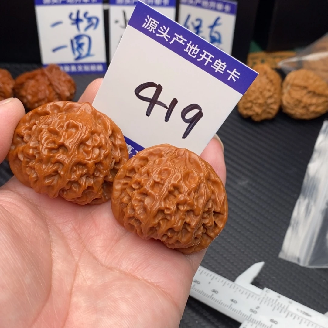 桃核把件宫灯42nomnom