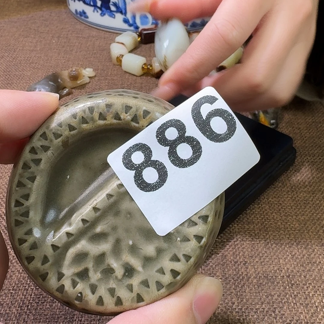 禾田旧藏只玩真货