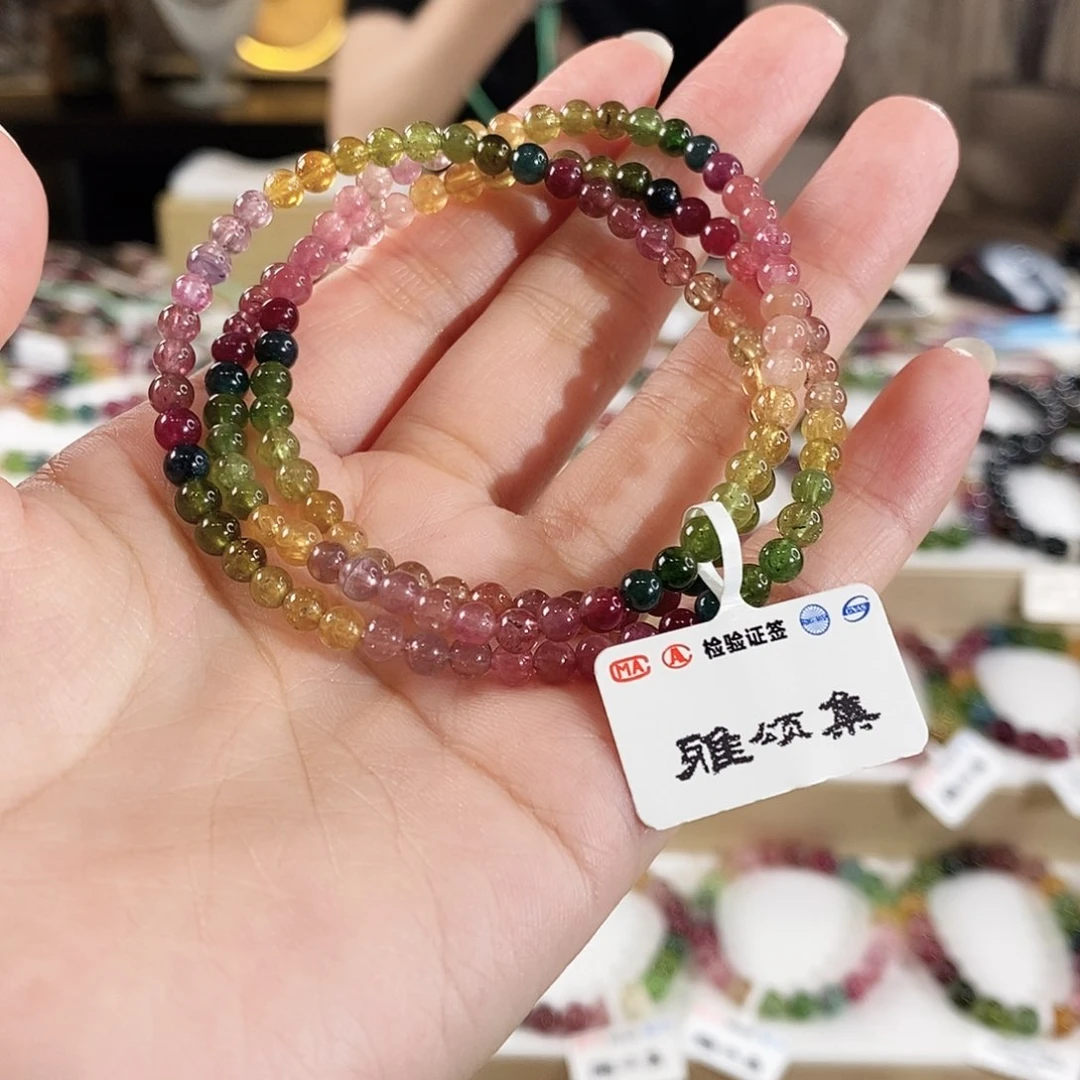 手串未镶嵌碧玺YSG61011三圈颜色微差