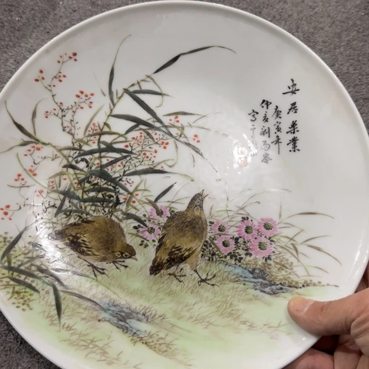 陶其他景德镇陶瓷2222222233333333