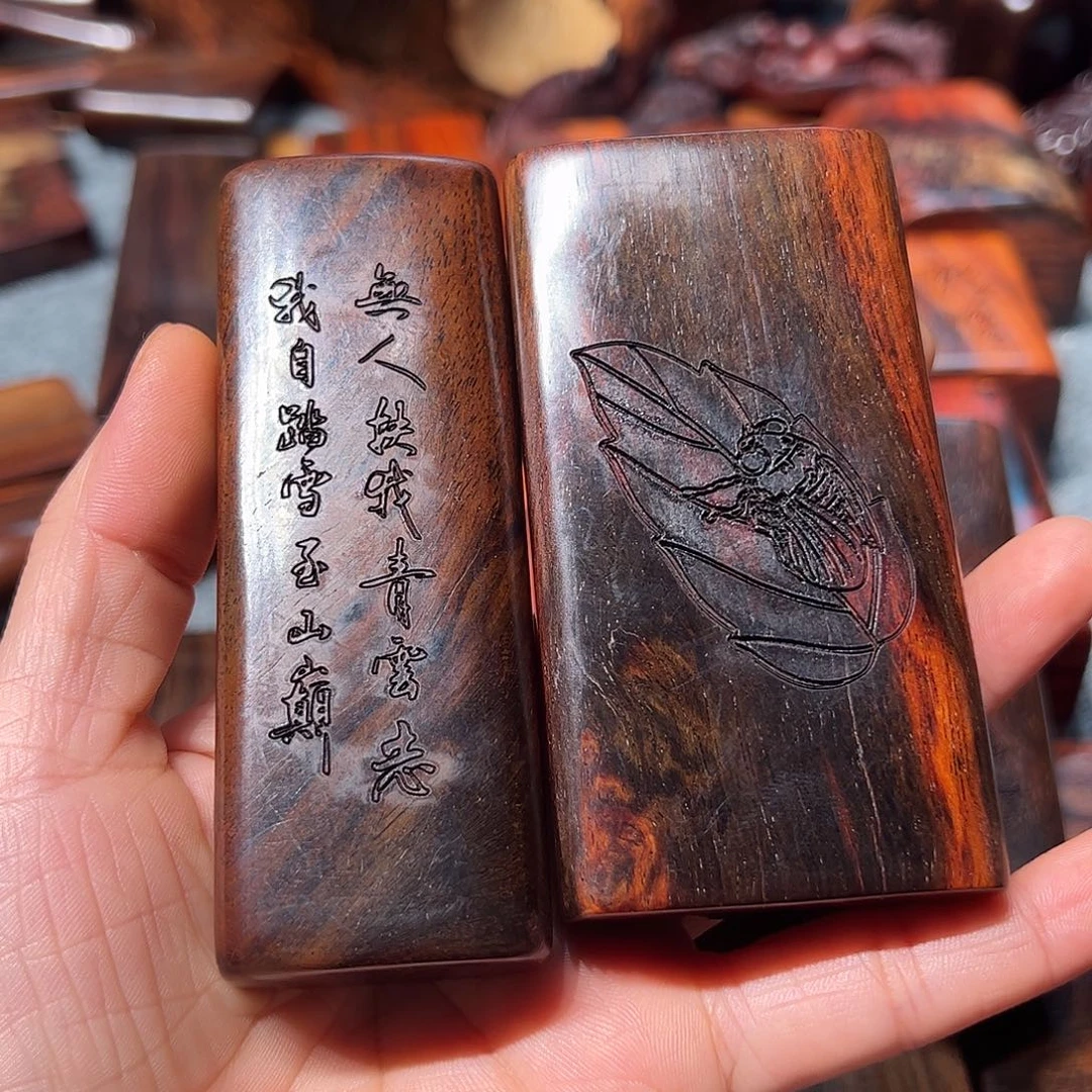 交趾黄檀（大红酸枝）田****n