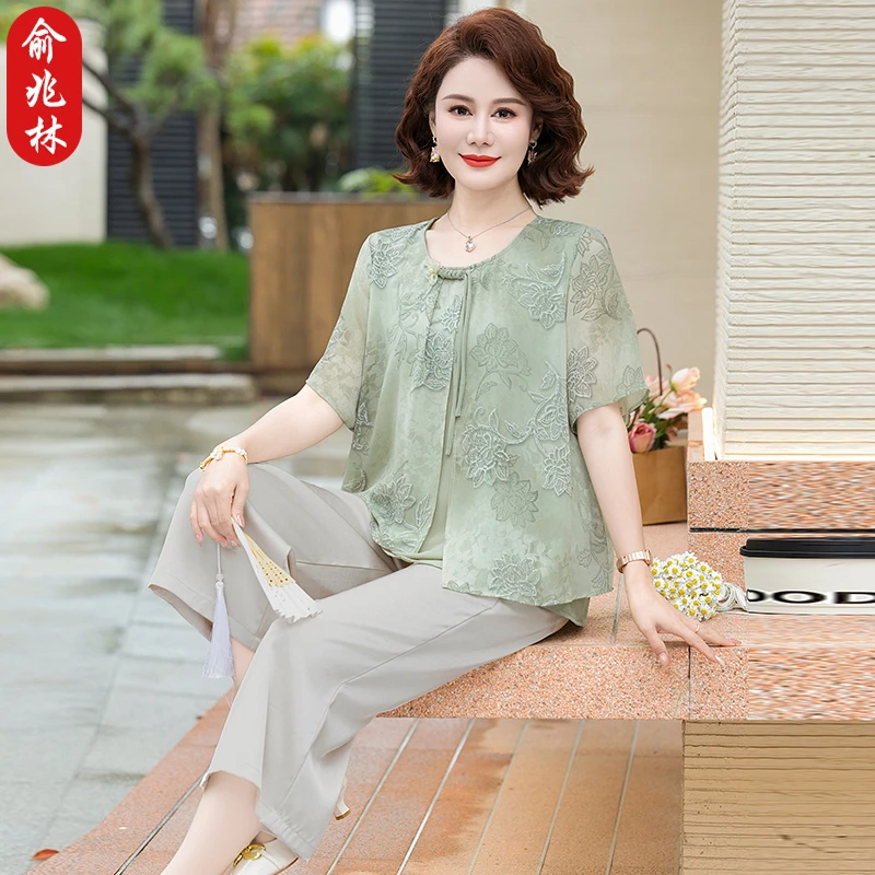 俞兆林妈妈夏装套装新中式雪纺衫上衣洋气高贵中老年夏季短袖小衫