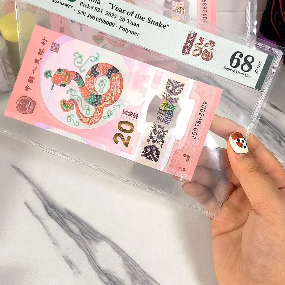 塑料001808009 金倒置0189组合，，，