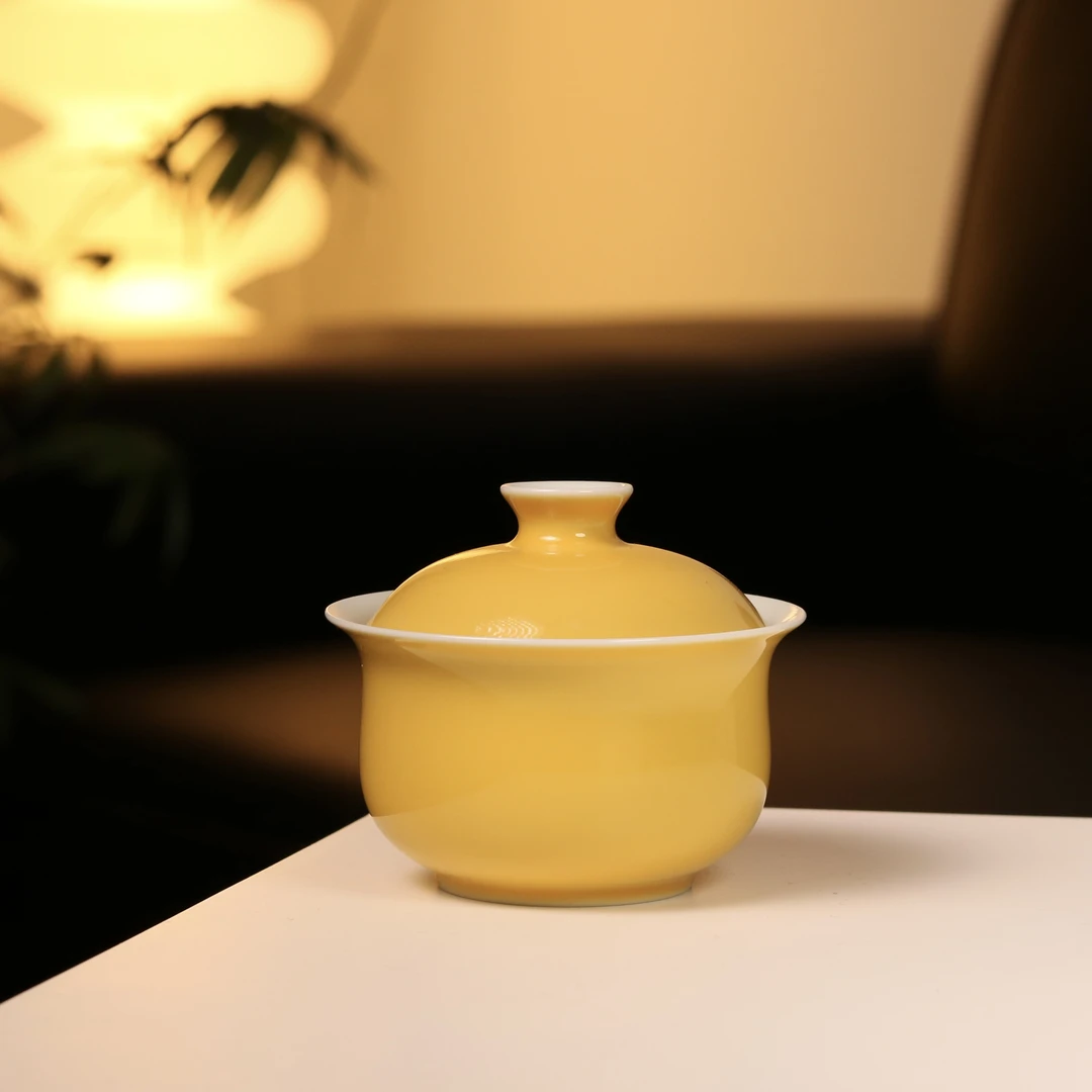 当代 舒月观风 景德镇原矿单色釉春日鹅黄薄胎盖碗 茶具 150ml