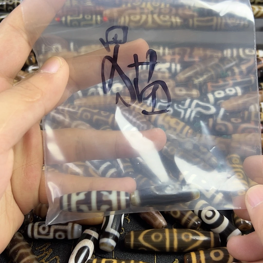 暴***猫玛瑙/玉髓未镶嵌颈饰