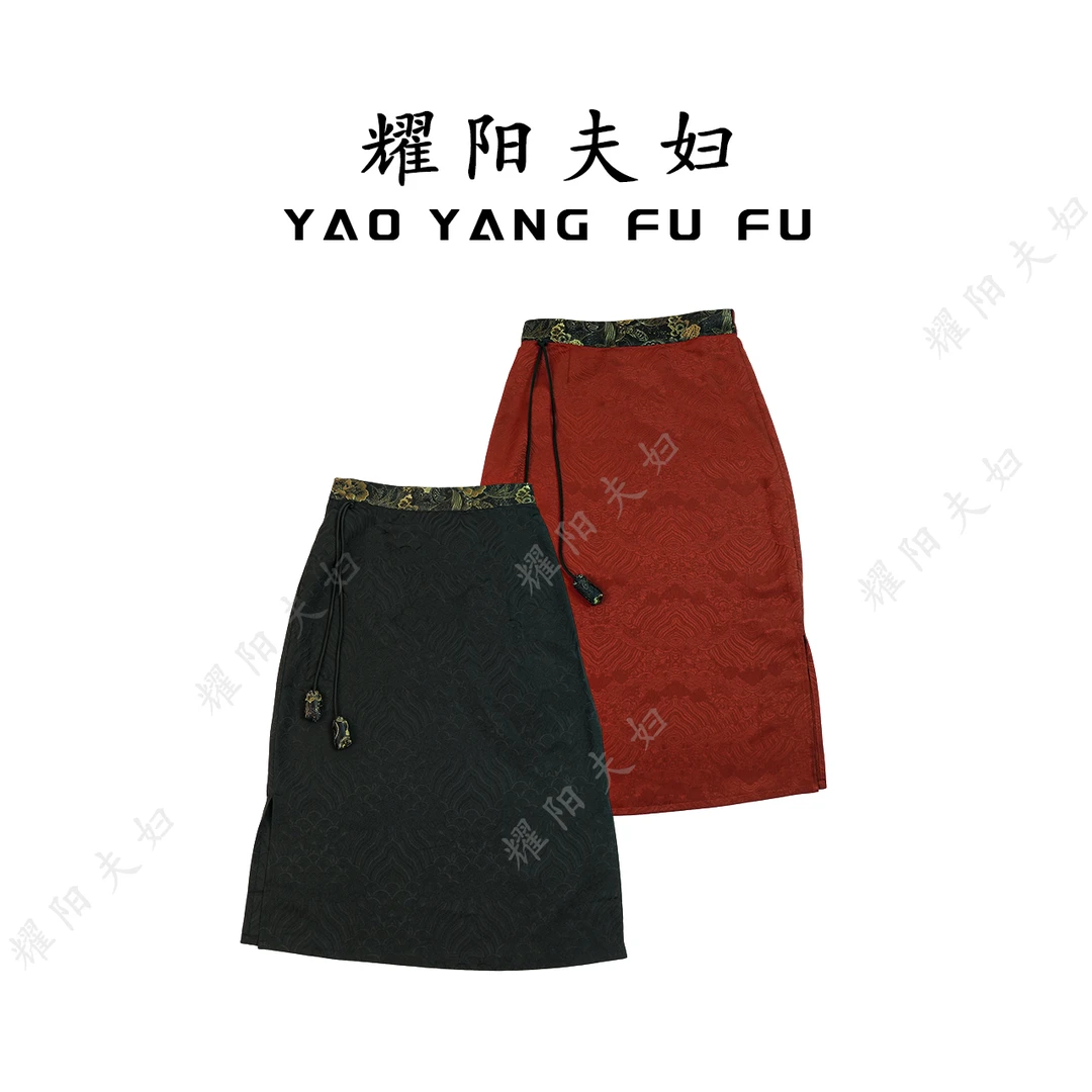 耀阳夫妇【暮云归】B06新中式国风半身裙