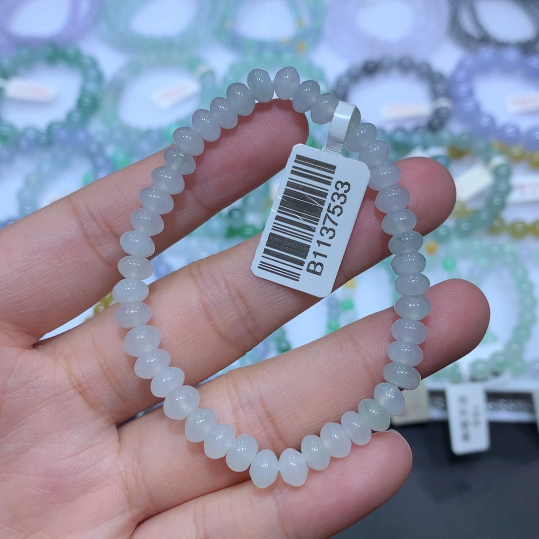 未镶嵌手链翡翠天然