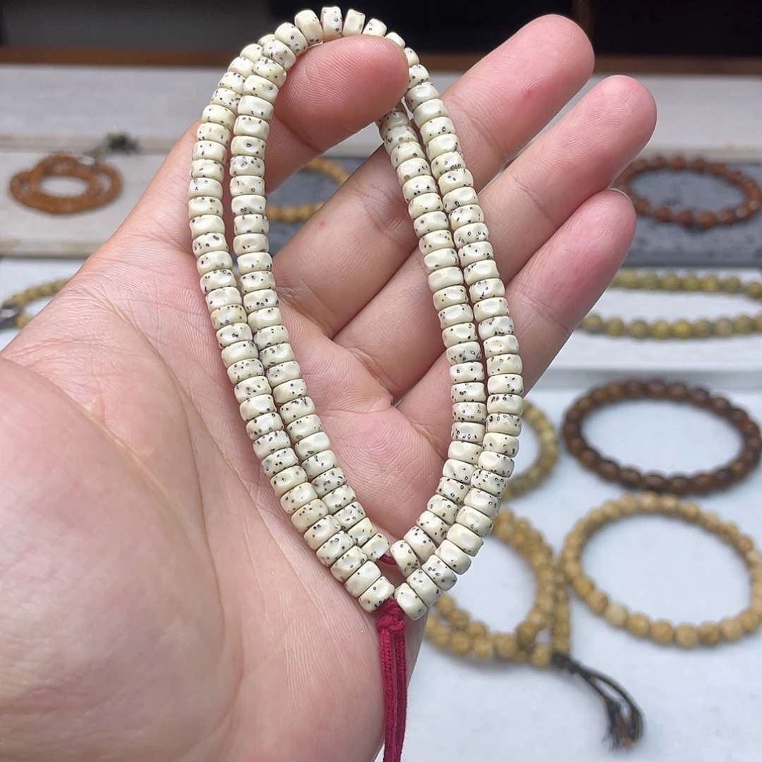 星月菩提吊坠骨瓷白数星星药片