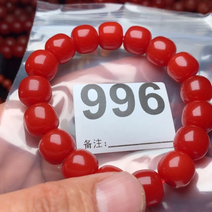 南红玛瑙手链未镶嵌i****杨