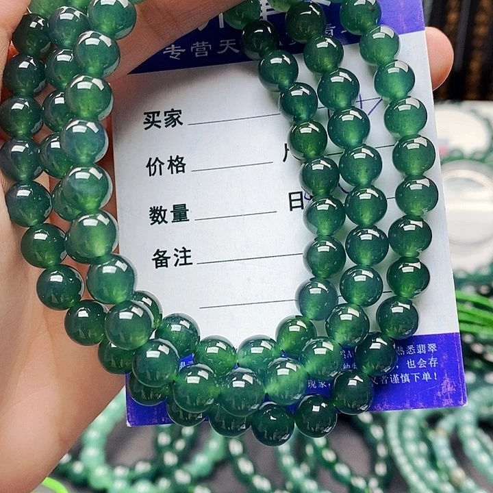 翡翠未镶嵌手串翡翠