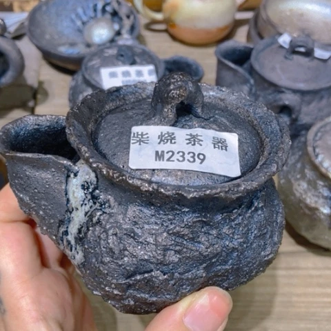 柴烧柴烧柴烧柴烧柴烧柴烧长*
