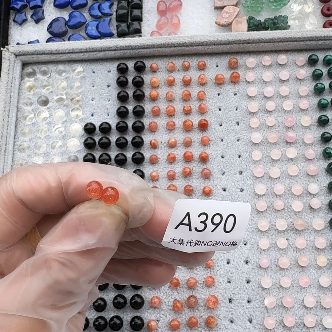 ****.未镶嵌黄晶手链390