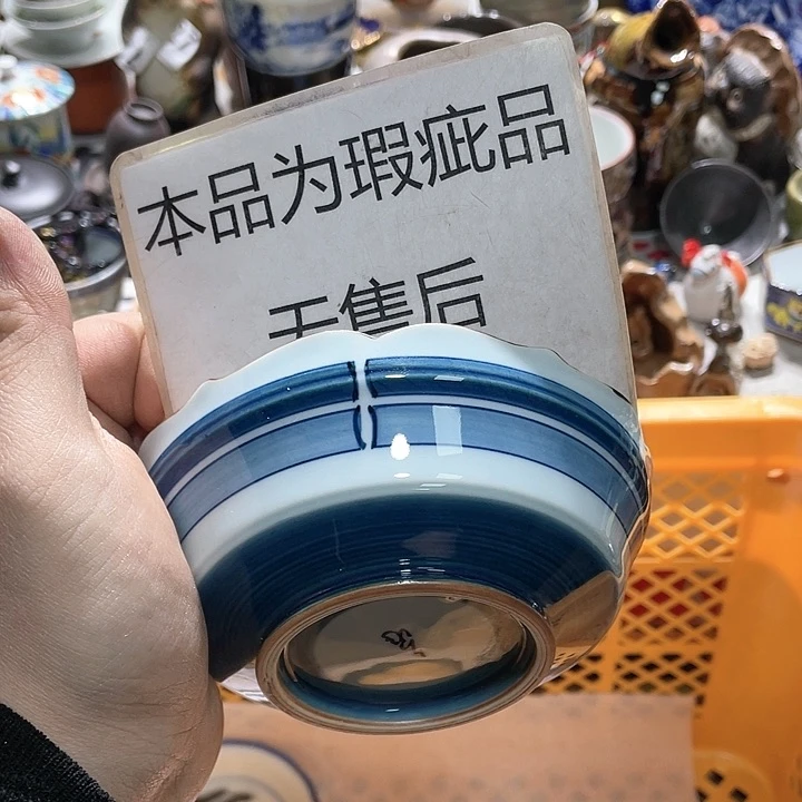 瓷片你是个人最好的朋友都